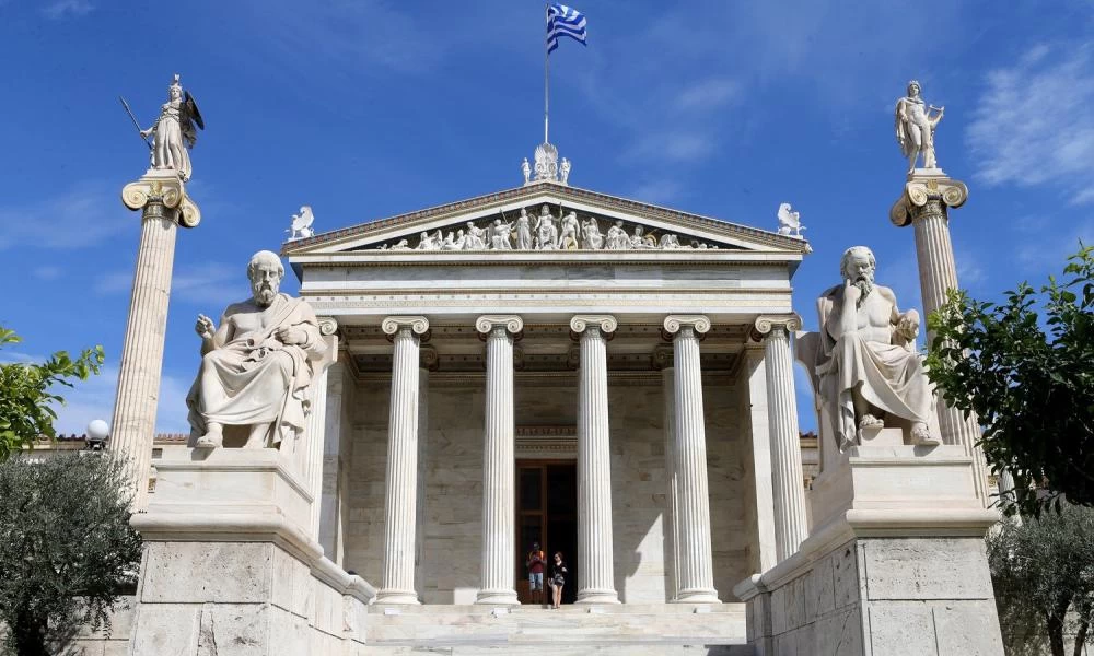 Πανεπιστήμια: Ανοίγουν από Δευτέρα - Πότε θα γίνονται εξ αποστάσεως τα μαθήματα